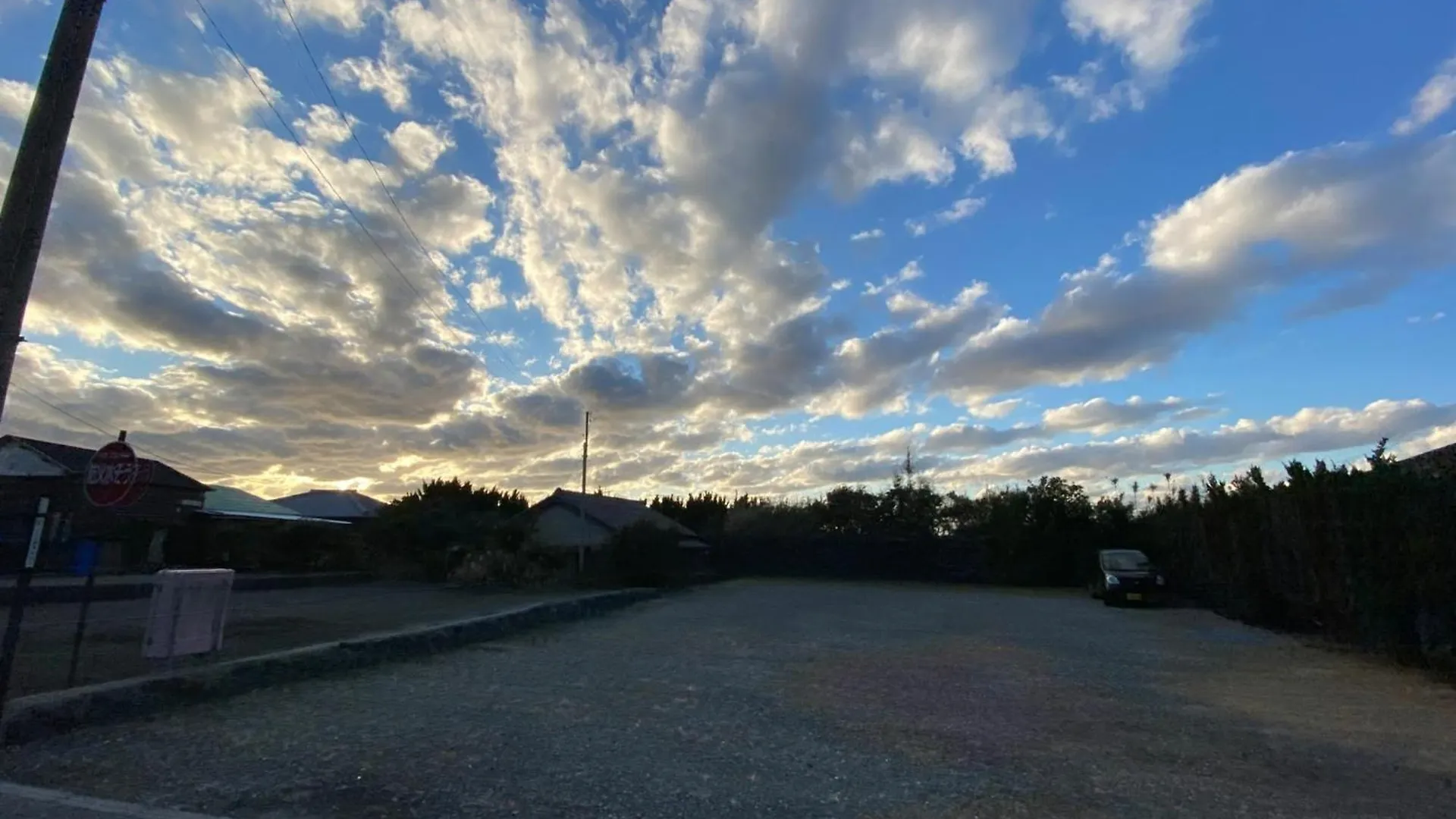 Yuraku Izu-Oshima - Vacation Stay 44725V 0*, Oshima