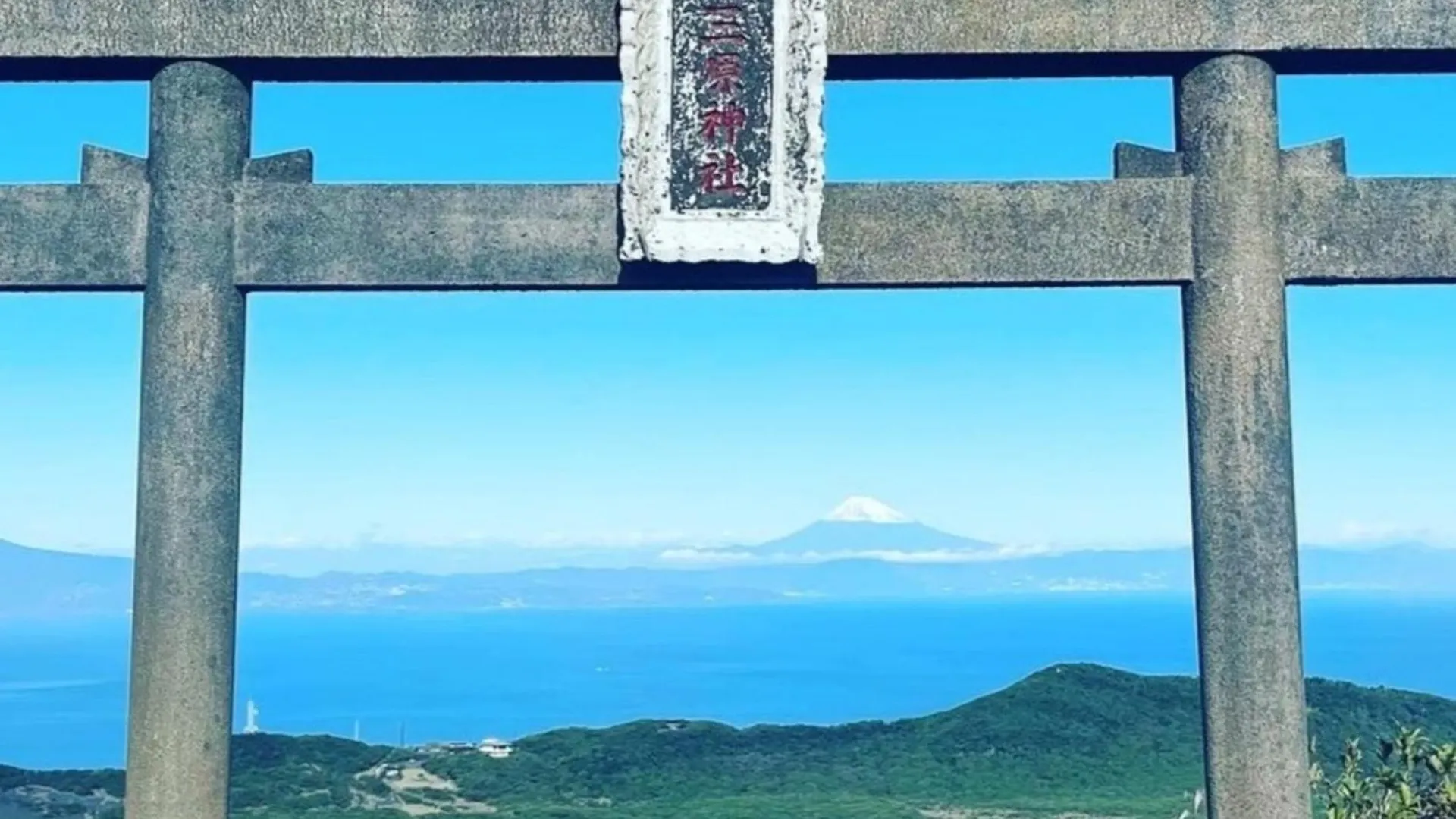 Yuraku Izu-Oshima - Vacation Stay 44725V